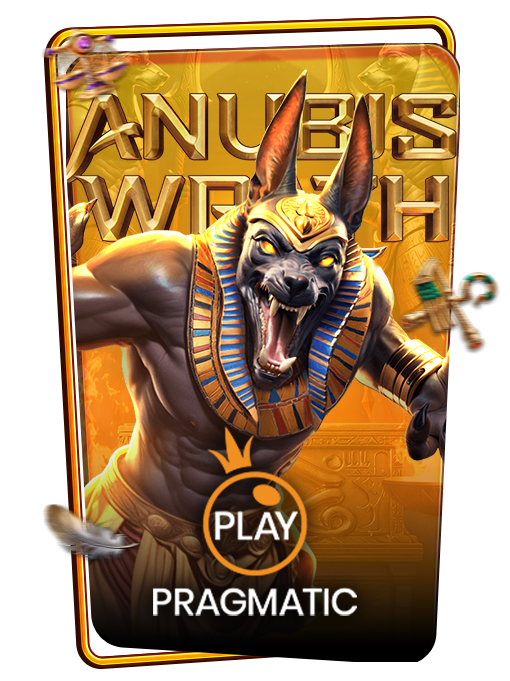 ANUBIS WRATH PRAGMATIC